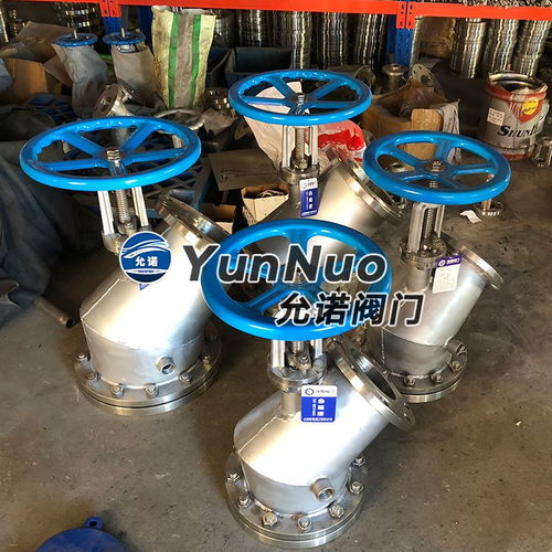 龙湾大口径下展保温放料阀图片详解