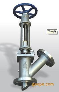 柱塞式放料阀与闸阀的区别与应用